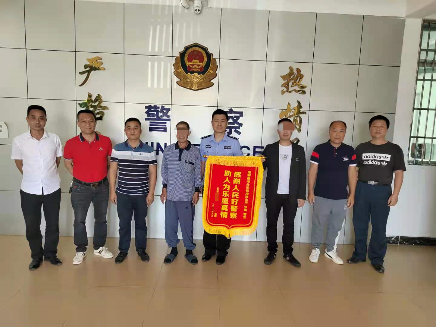 流浪22年终回家  三亚崖州警方暖心助团圆获谢