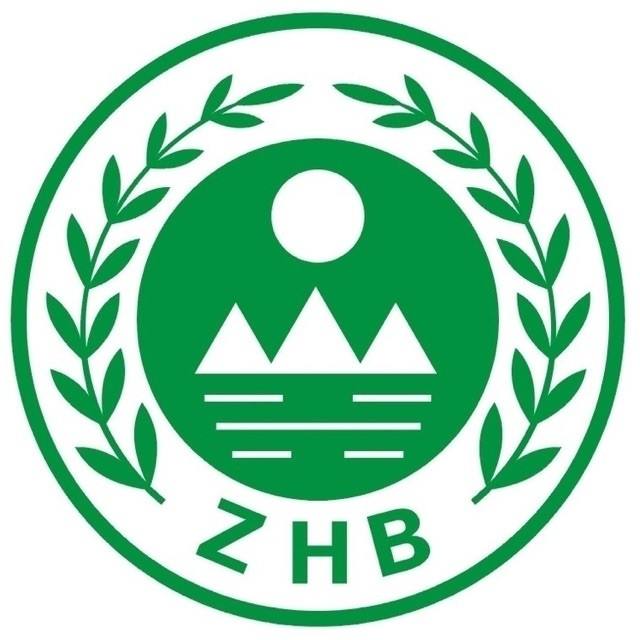 365BET体育投注官网_365bet世界杯欢迎您_det365在线平台生态环境局