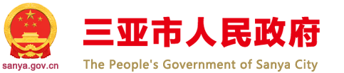 365BET体育投注官网_365bet世界杯欢迎您_det365在线平台人民政府